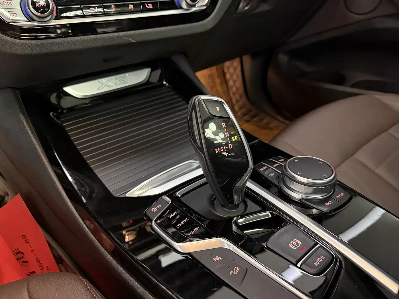 BMW X3 2018 2018 xDrive25i M Sport Package China V