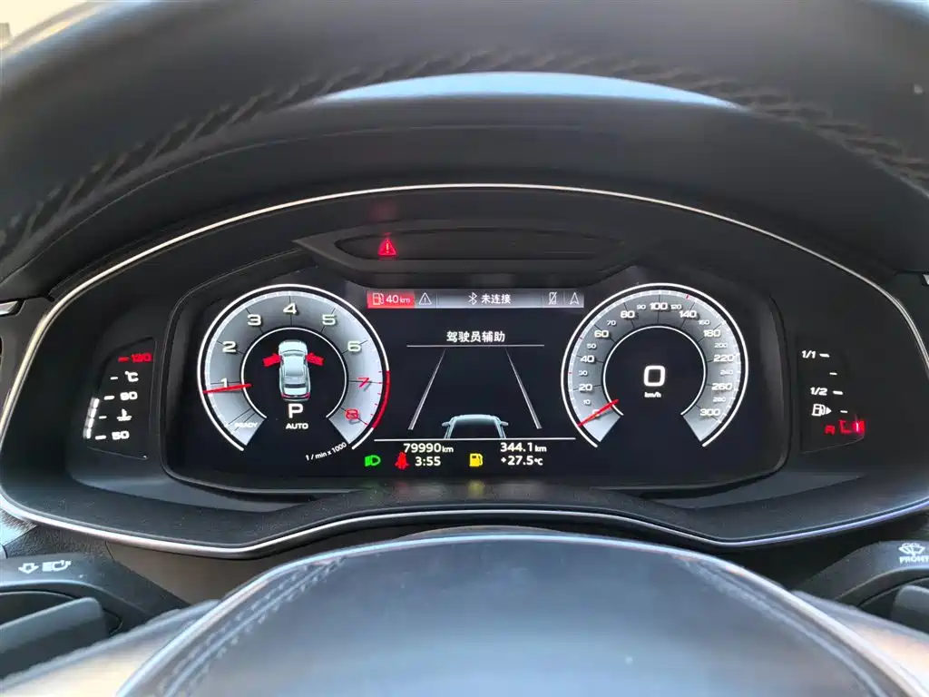 Audi A6L 2023 40 TFSI Luxury Elegance фото 7