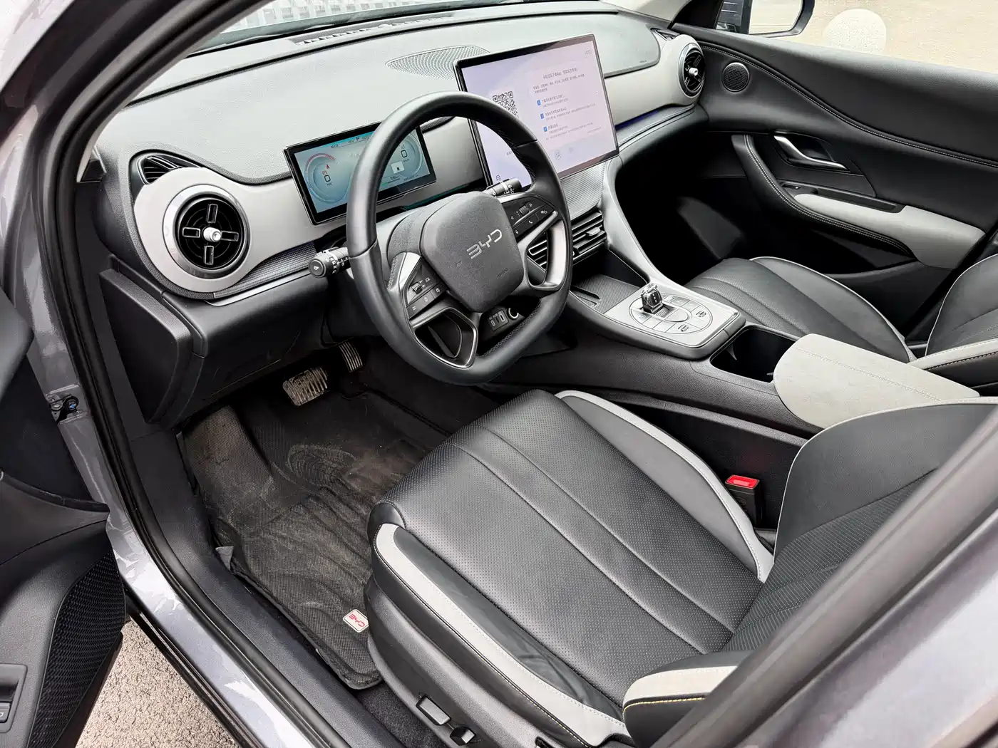 BYD SEA LION 05 DM I