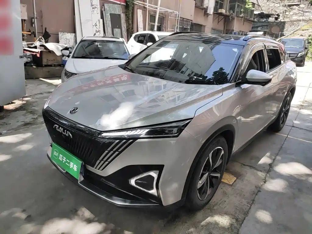 Dongfeng Aeolus Haohan 2023 DH-i 1.5T Luxury Edition