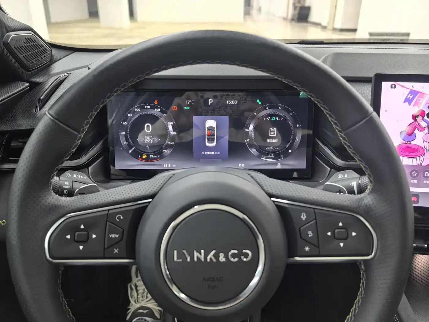 LYNK 03
