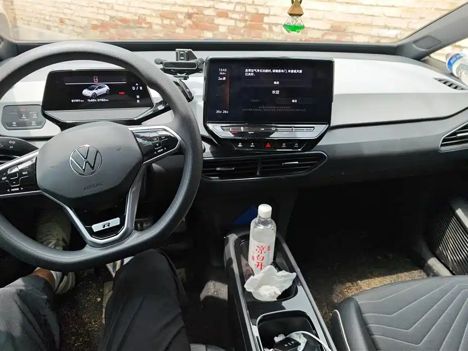 Volkswagen ID.3 2023 Upgraded Ultimate Intelligence Edition фото 12