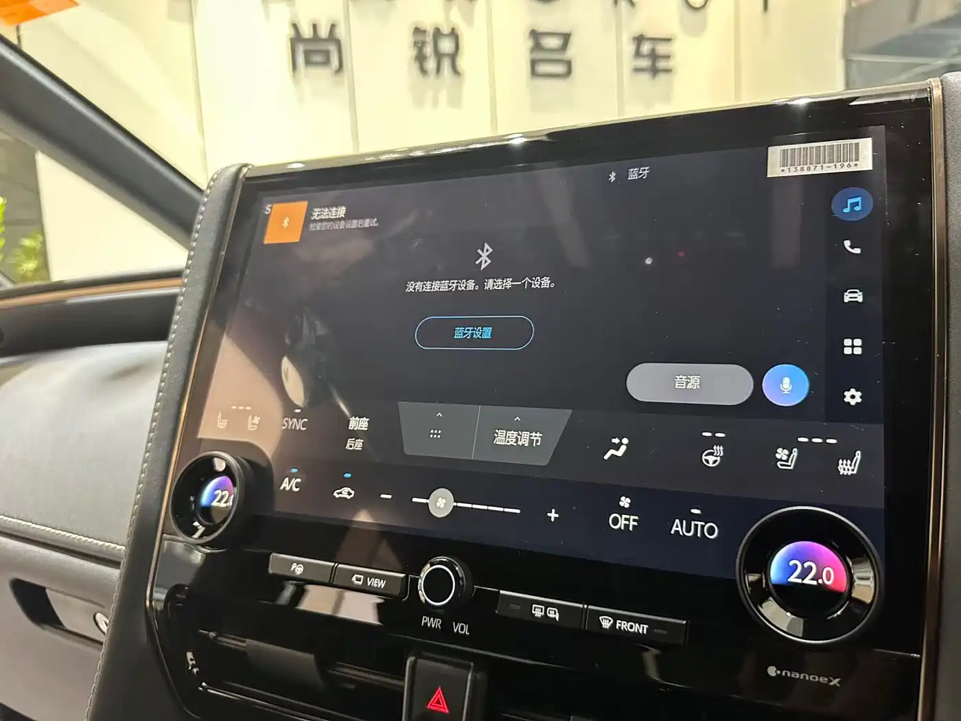 Toyota Vellfire 2025 Crown Hybrid 2.5L Ink Gold Executive Edition фото 10
