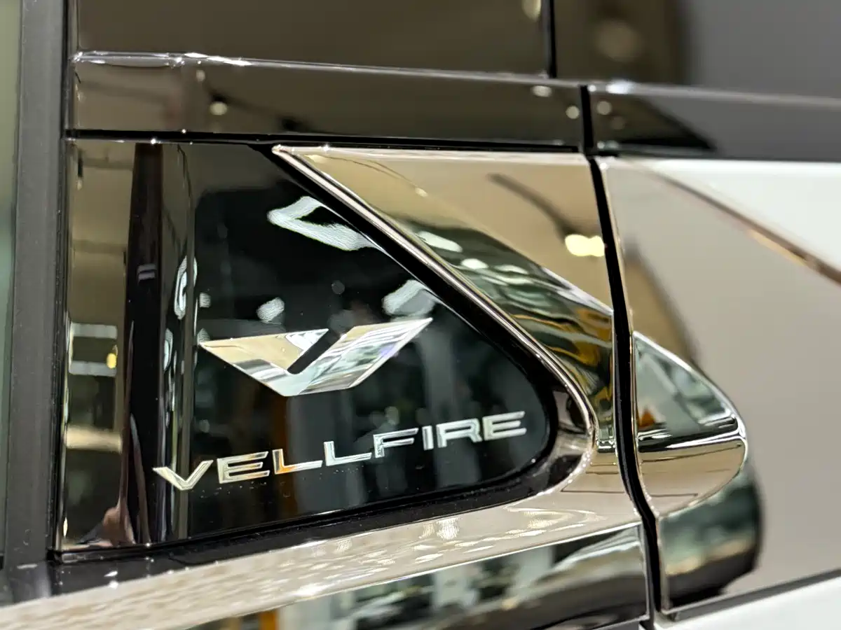 Toyota Vellfire 2025 Crown Hybrid 2.5L Ink Gold Executive Edition фото 15