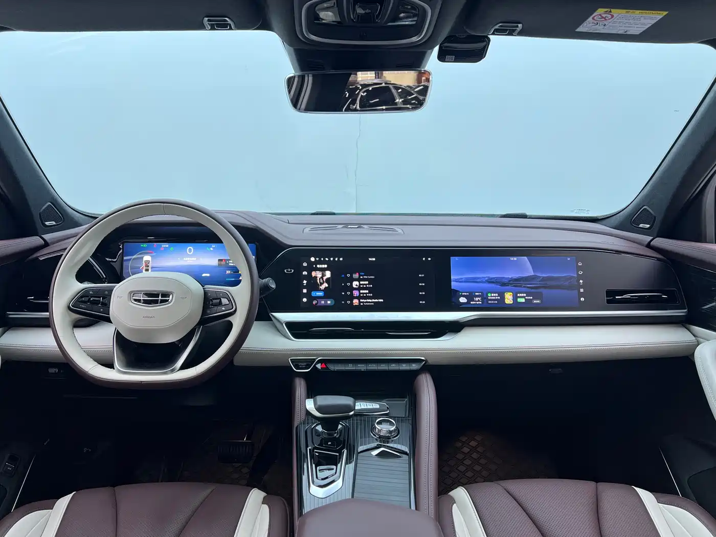 GEELY AUTOMOBILE XINGYUE L