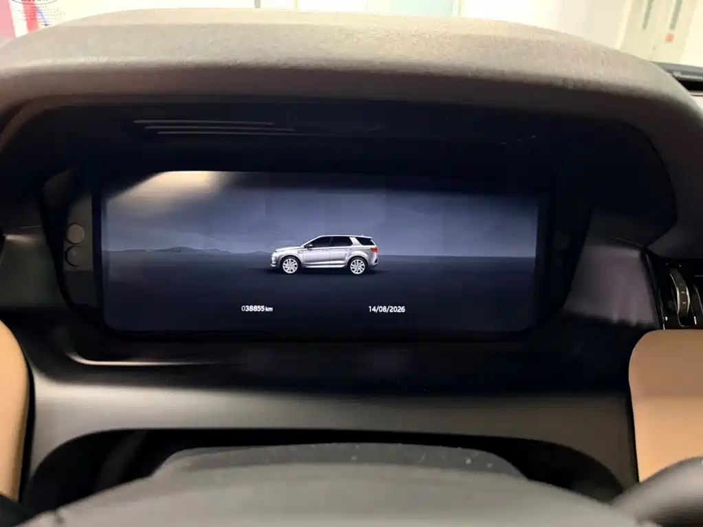 Фото 4 - Land Rover Discovery Sport