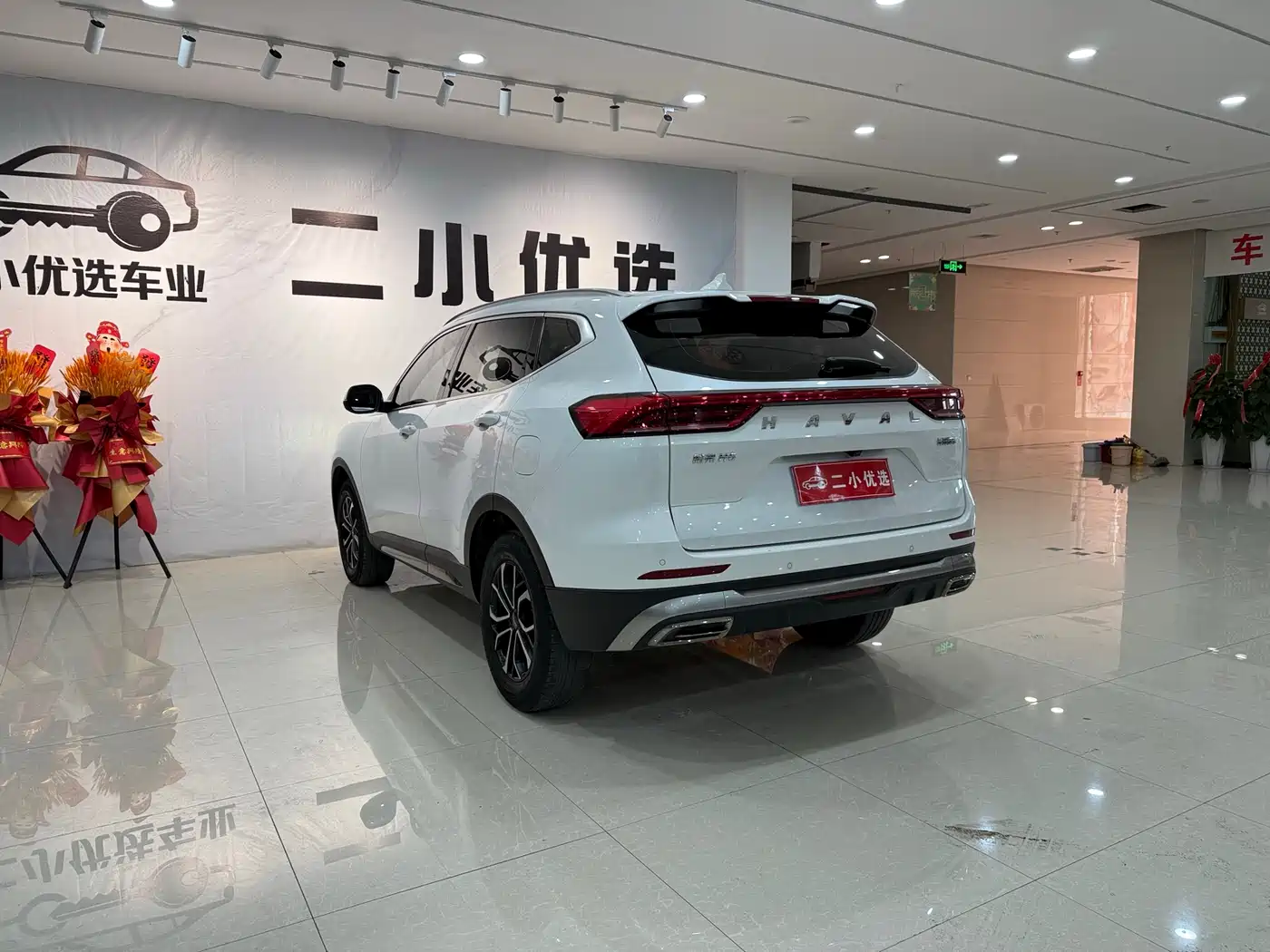Haval H6 2021 National Trend Edition 1.5GDIT Automatic Champion Edition фото 7