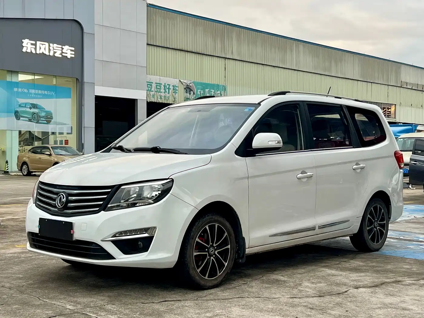 Dongfeng Fengxing Fengxing S500 2016 2016 1.5L Manual Luxury