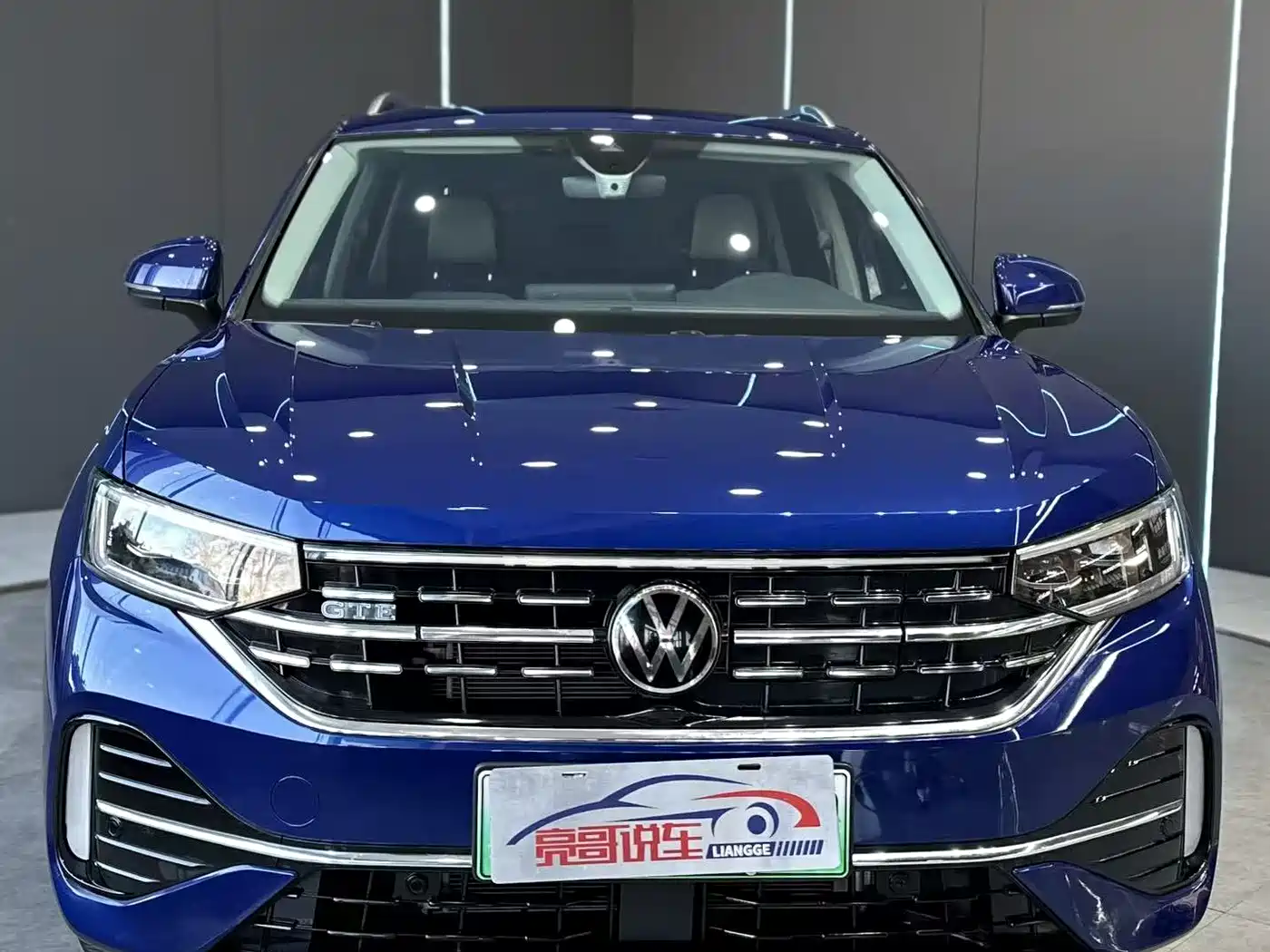 VOLKSWAGEN TANYUE GTE PLUG IN HYBRID