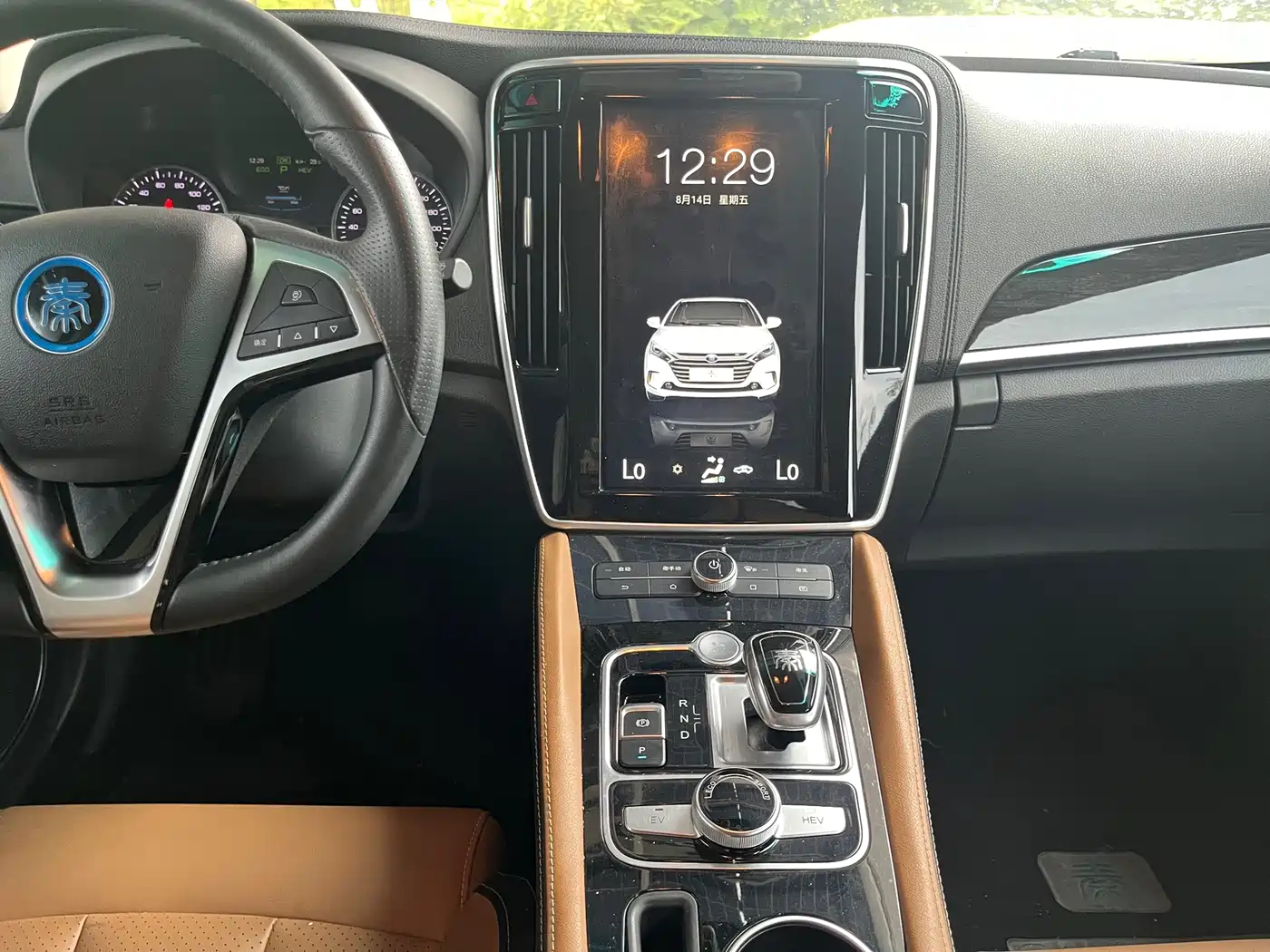 BYD Qin New Energy 2018 2017 1.5T Premium Model