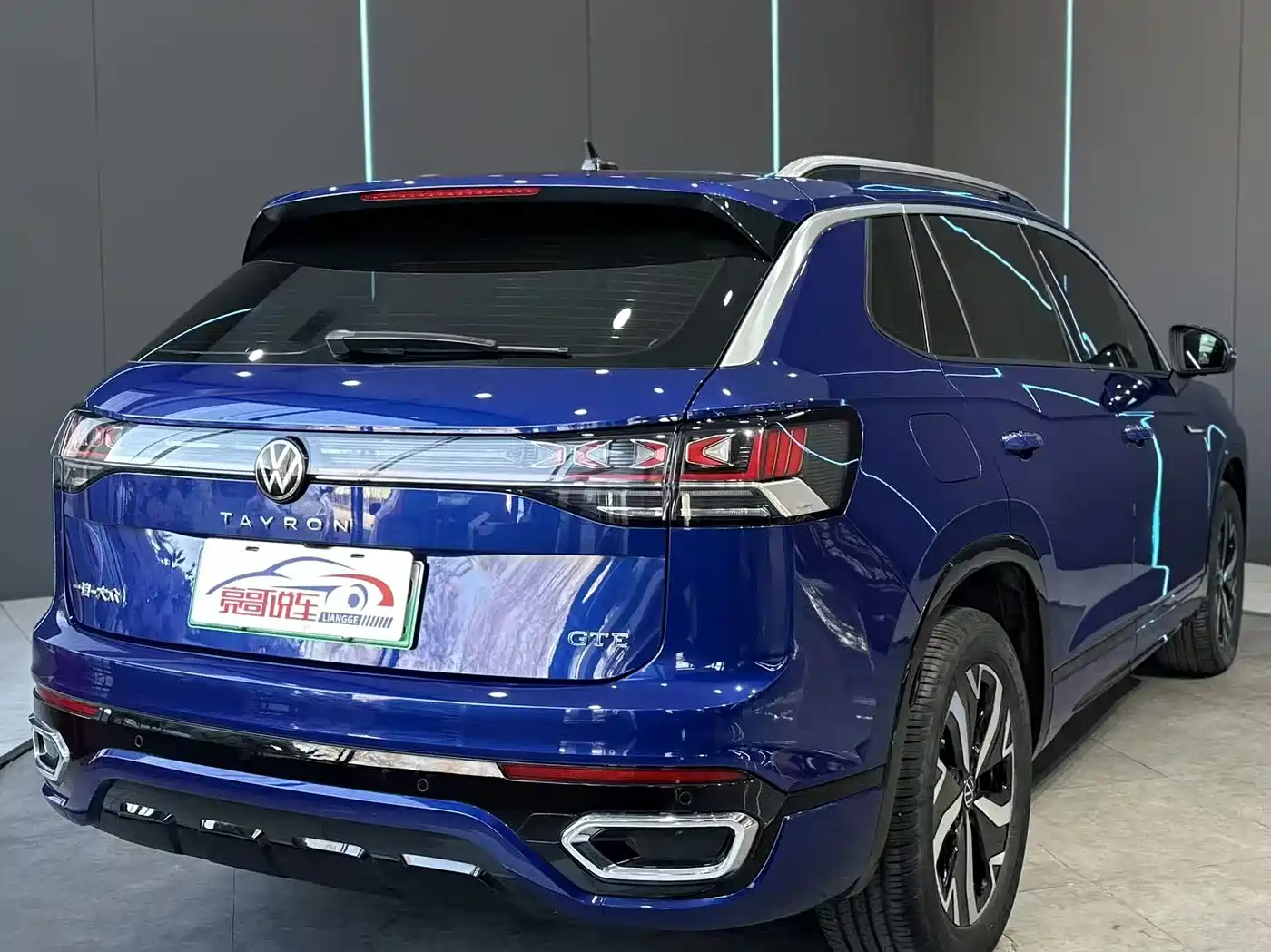 VOLKSWAGEN TANYUE GTE PLUG IN HYBRID