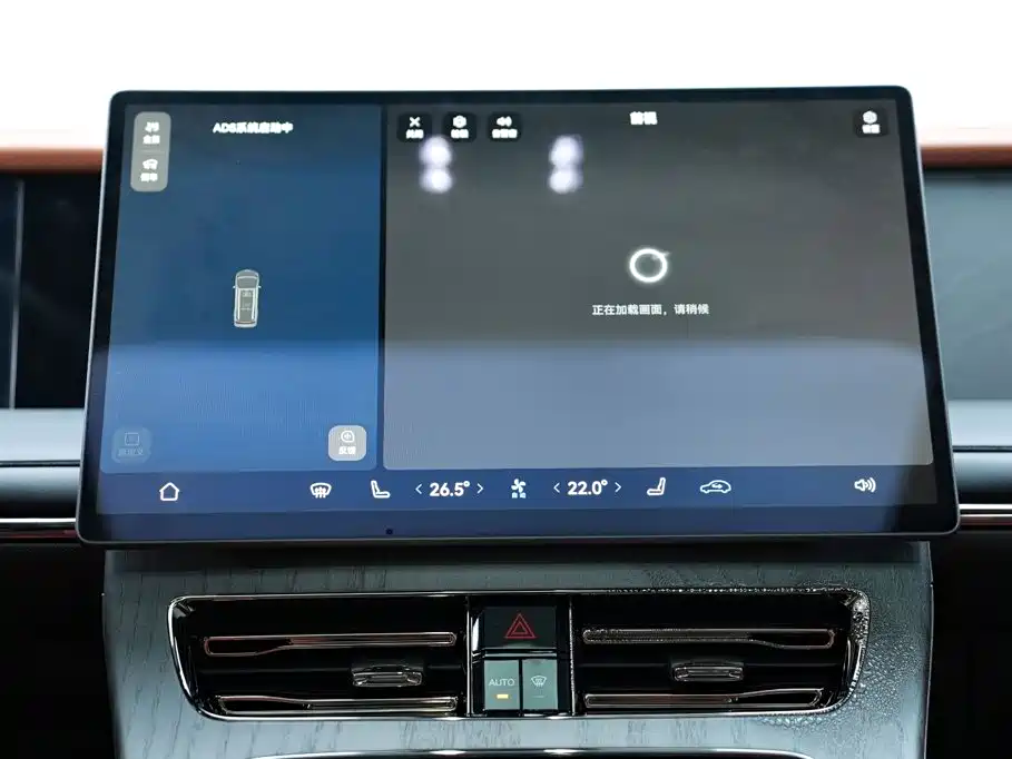 GAC Trumpchi Trumpchi Xiangwang M8 2025 2025 Model QianKun Series Ultra First Class
