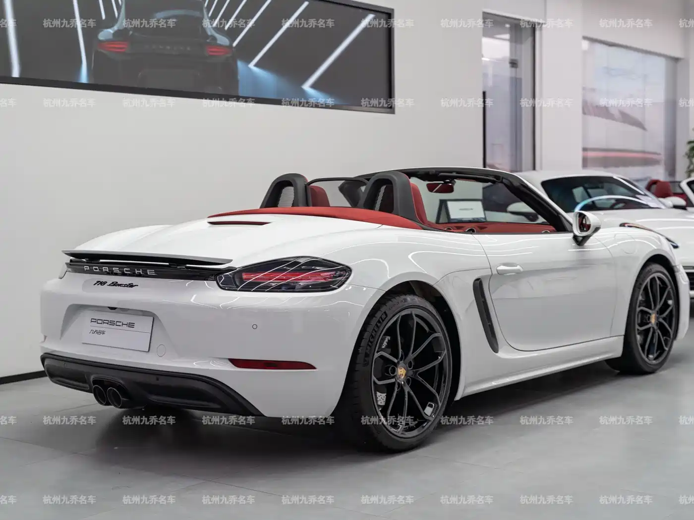 Porsche 718 2025 2023 Boxster Style Edition 2.0T