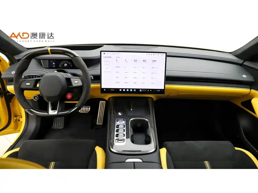 Xiaomi Auto Xiaomi SU7 Ultra 2025 2025 Model Ultra