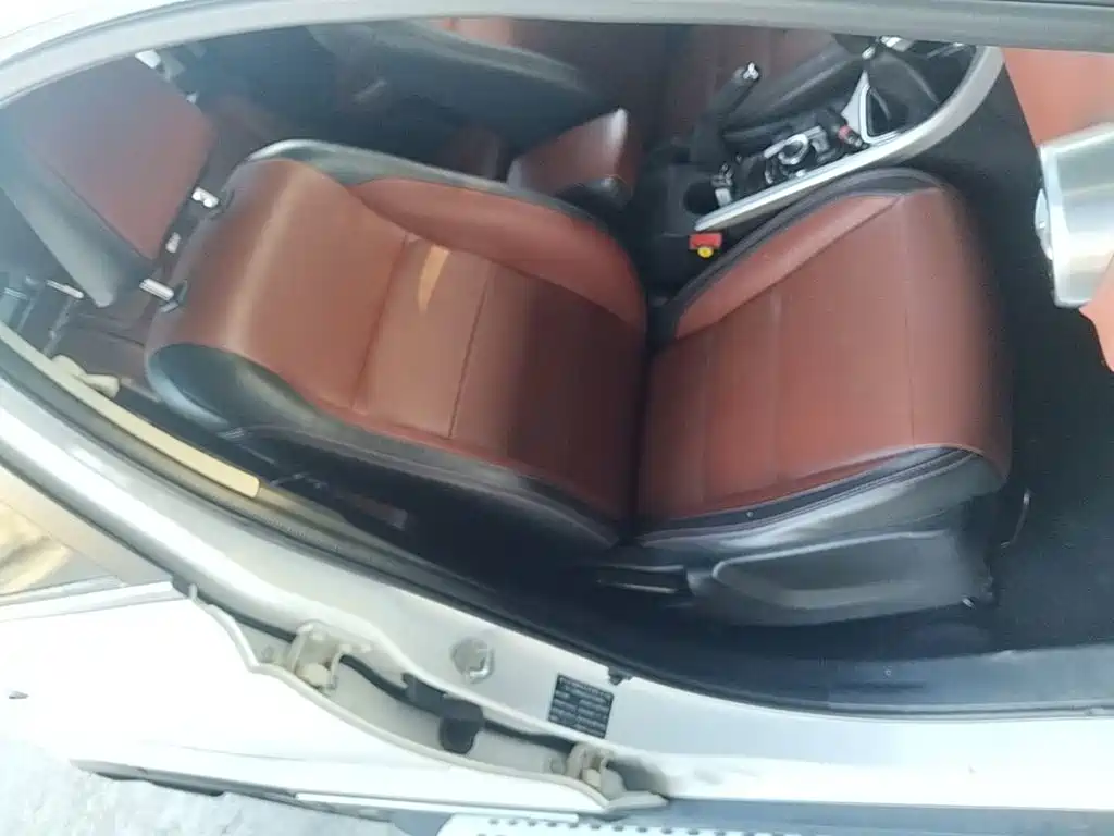 BAIC Huansu S3 2016 2016 S3L 1.5L Manual Premium