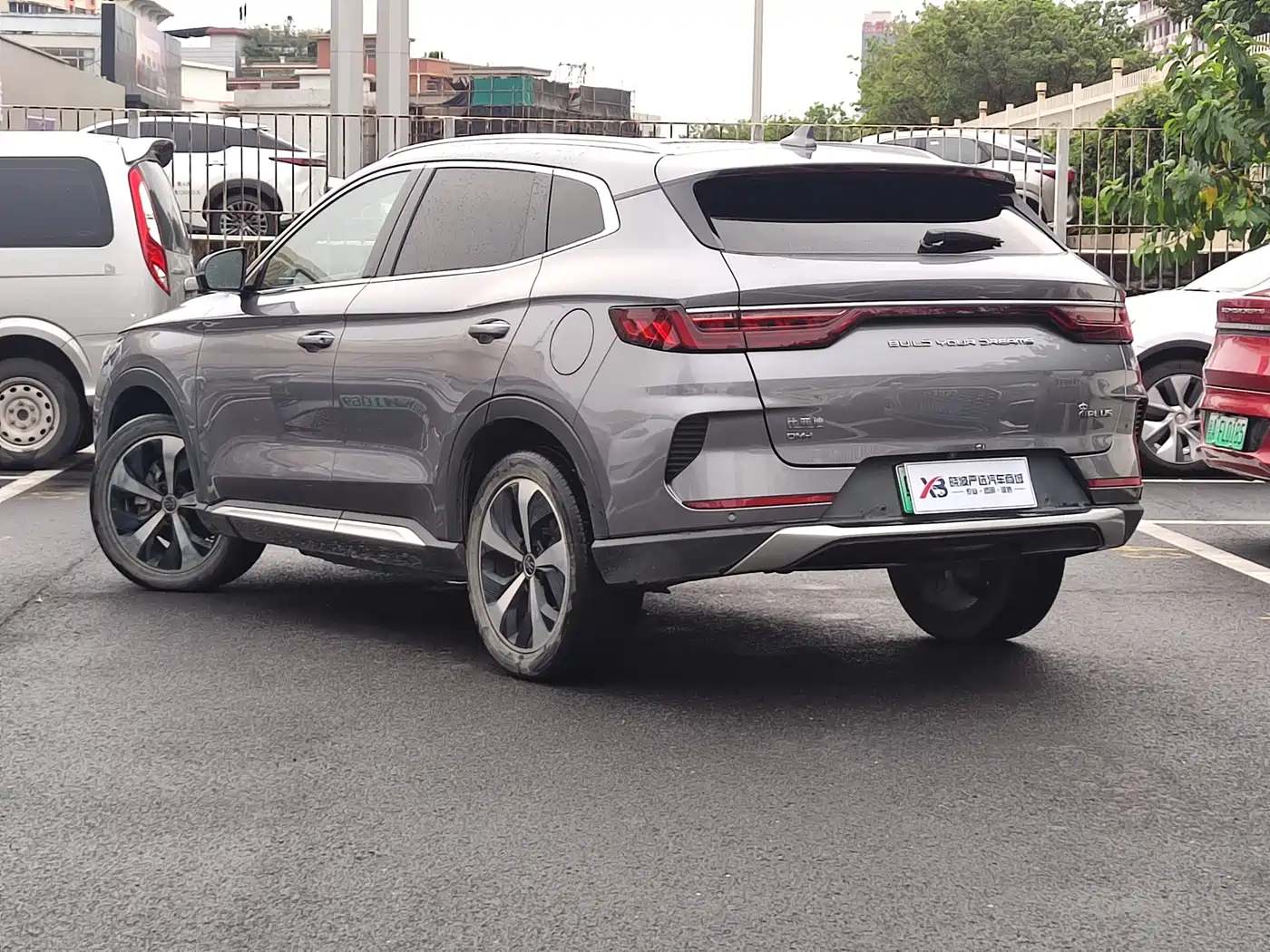 BYD Song PLUS PHEV 2021 2021 DM-i 110KM Flagship PLUS