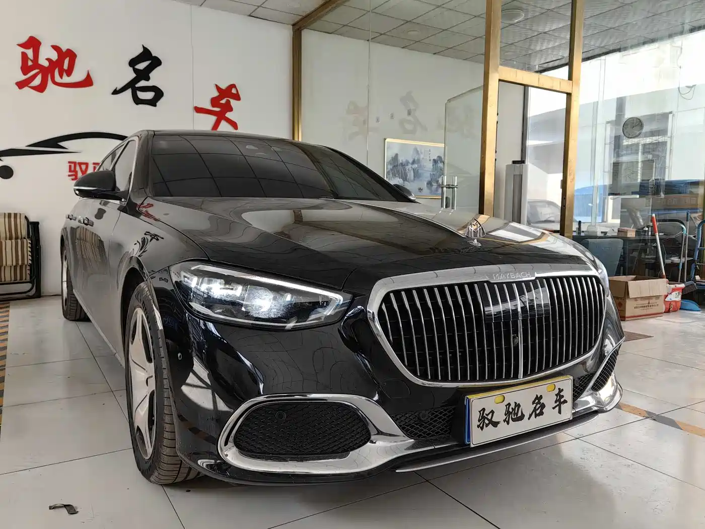 MERCEDES-BENZ MAYBACH S CLASS