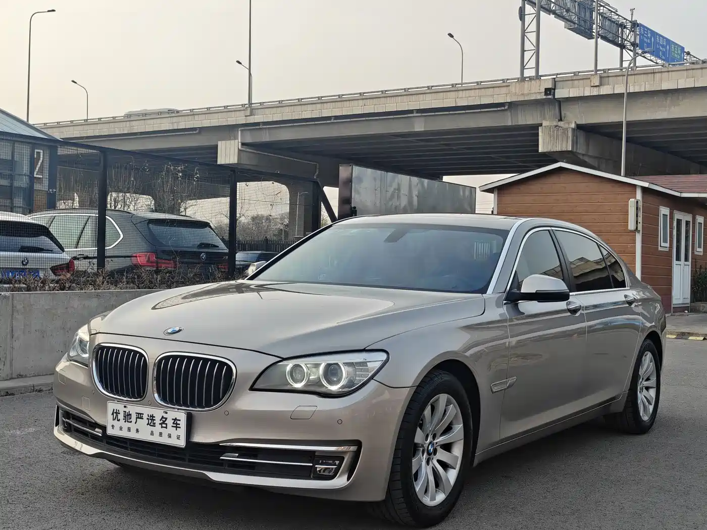 BMW 7 Series 2013 Model 740Li Leading