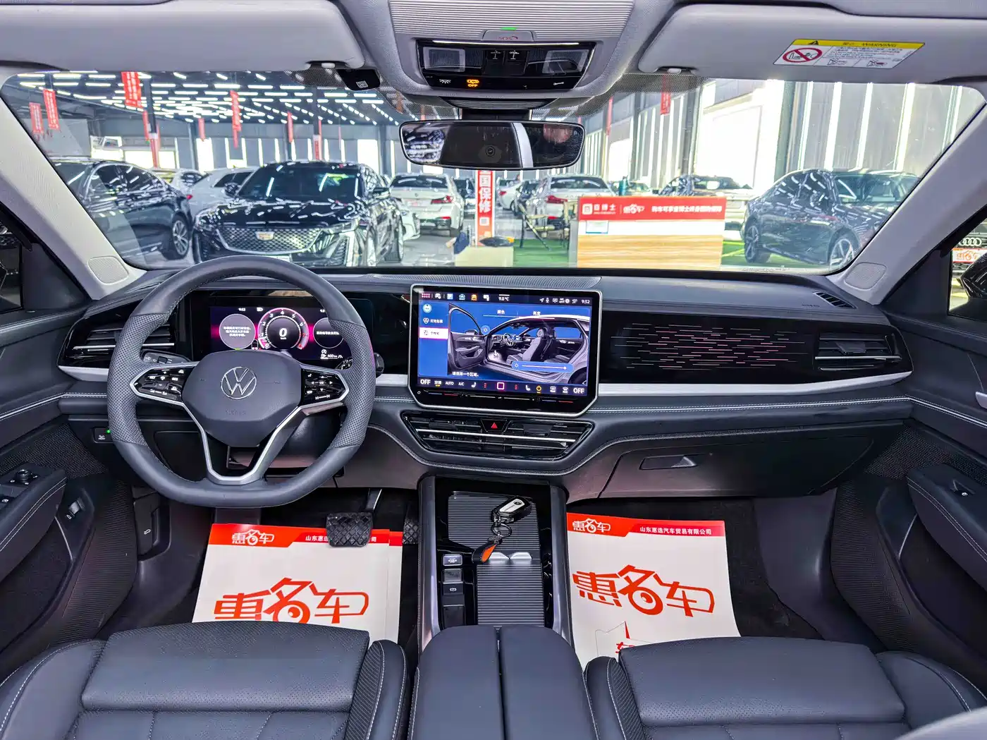 Volkswagen Passat 2025 Pro 380TSI Dragon Glory Edition фото 8