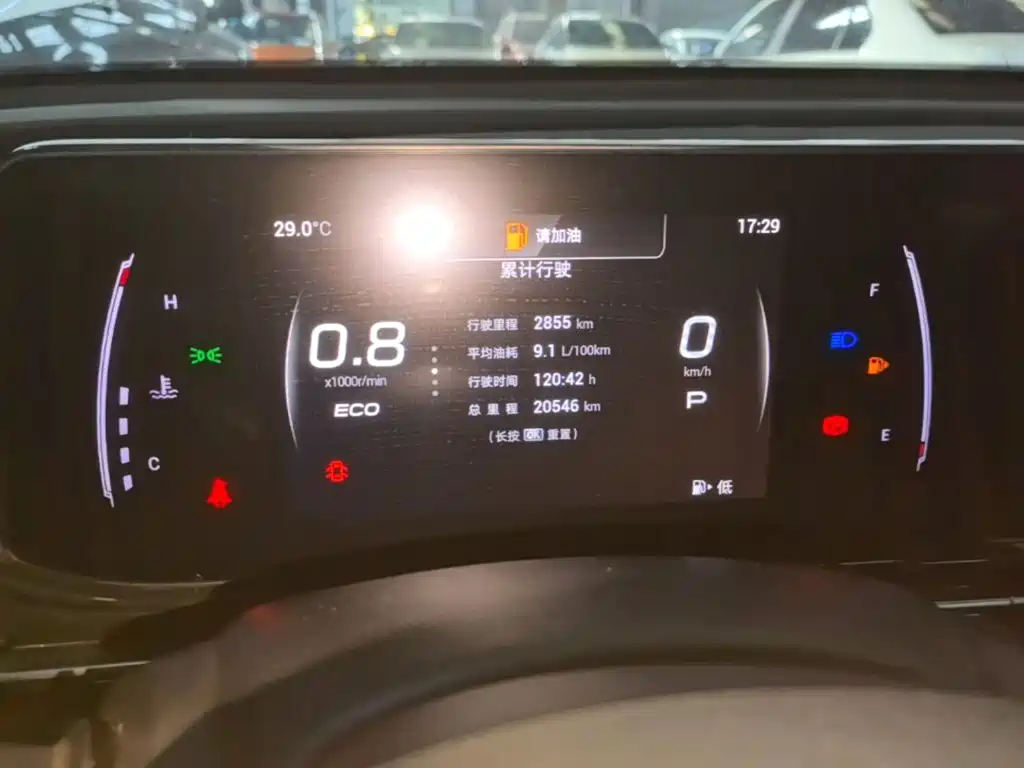 Photo 12 - GAC Trumpchi Trumpchi Emkoo