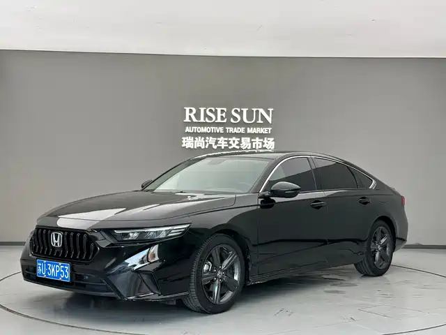 Honda Inspire 2024
