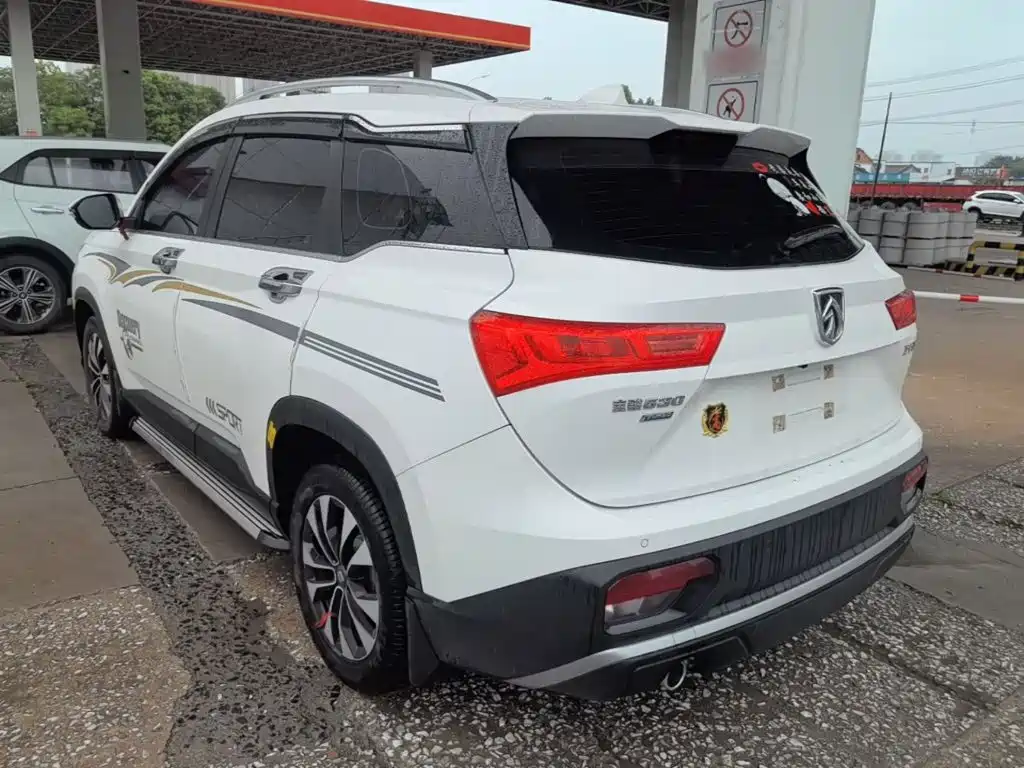 2021 Baojun 530