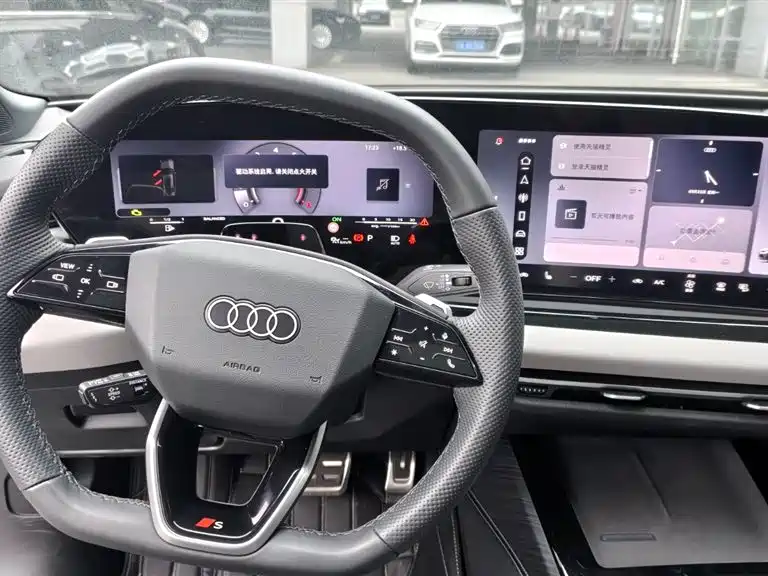 Audi A5L 2025 2.0T Sport Edition Plus фото 7