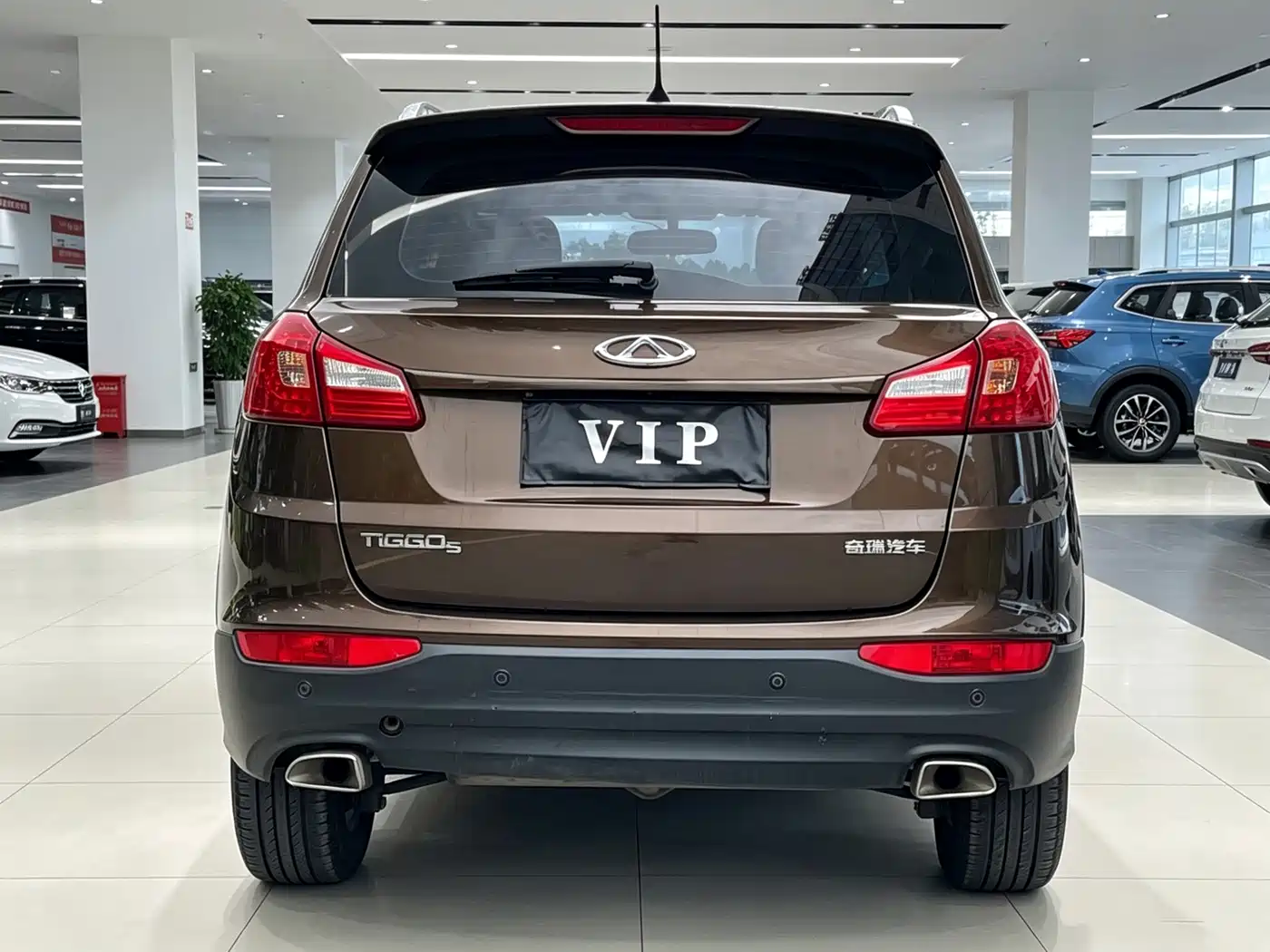 Chery Tiggo 5 2015 2015 2.0L CVT Family Joy