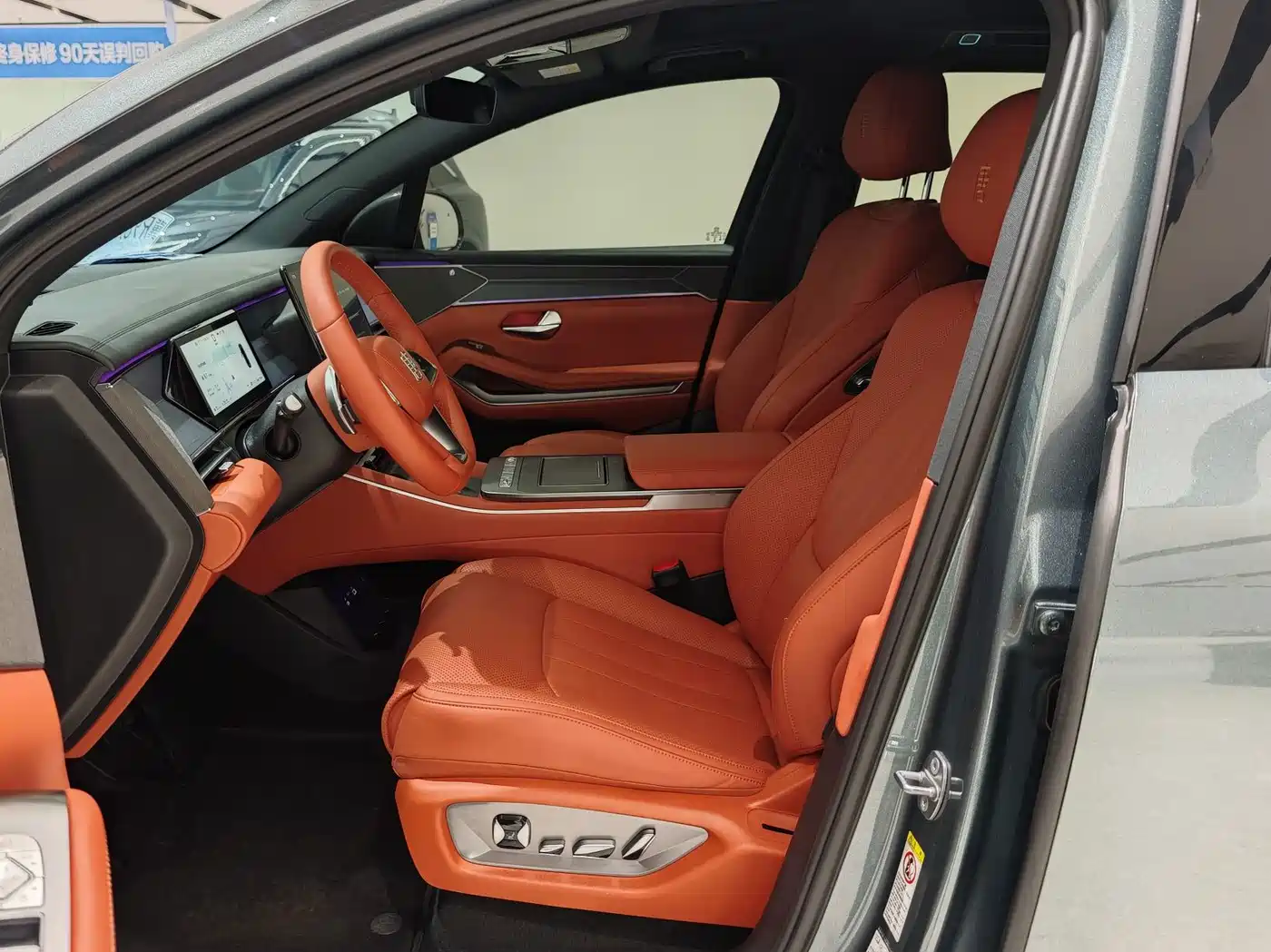 BYD Tang L 2025 2025 DM 175KM Drone Player Edition