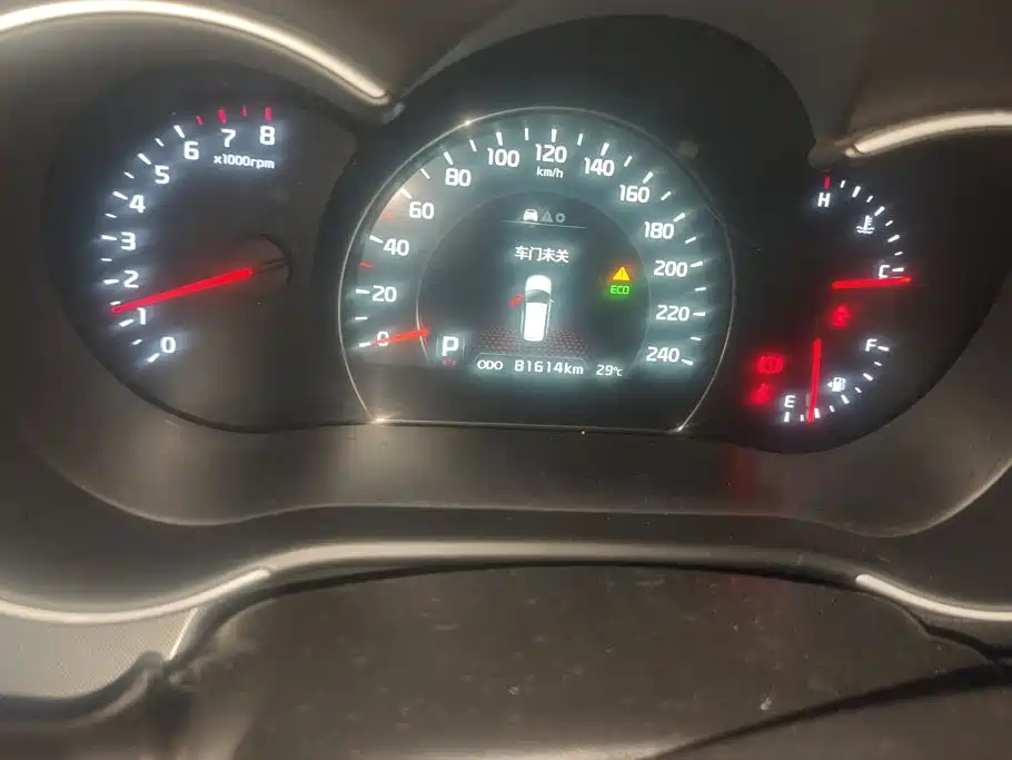 Kia Sorento 2014 2013 2.4L 5-seat Gasoline Luxury Edition