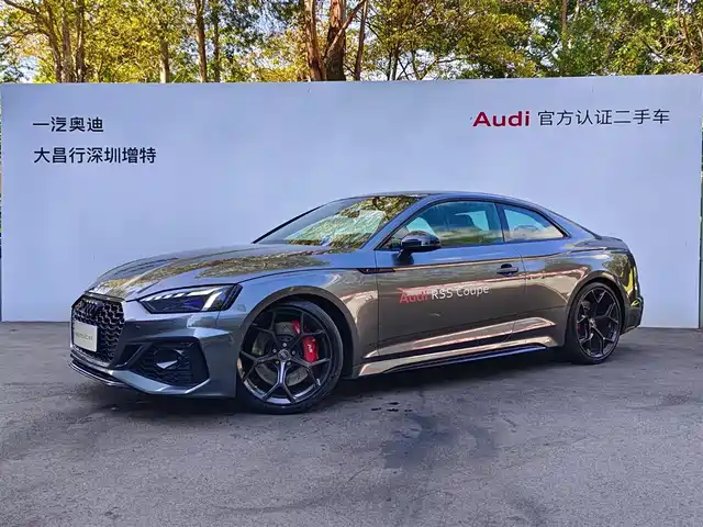 audi rs-5