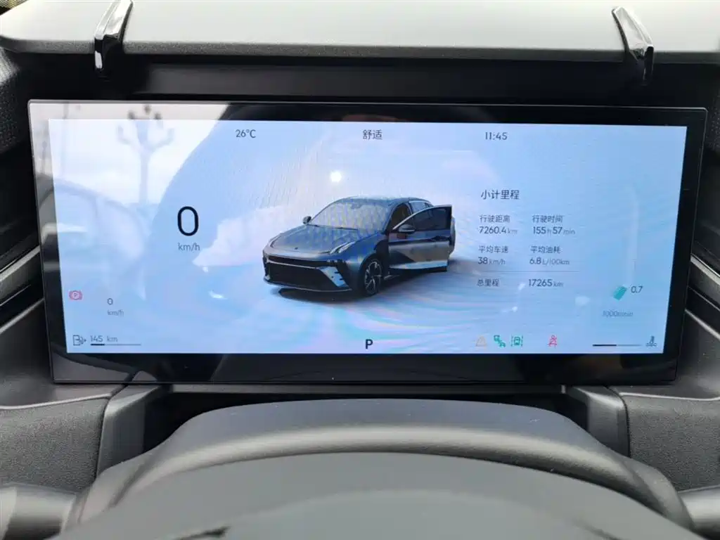 LYNK 03