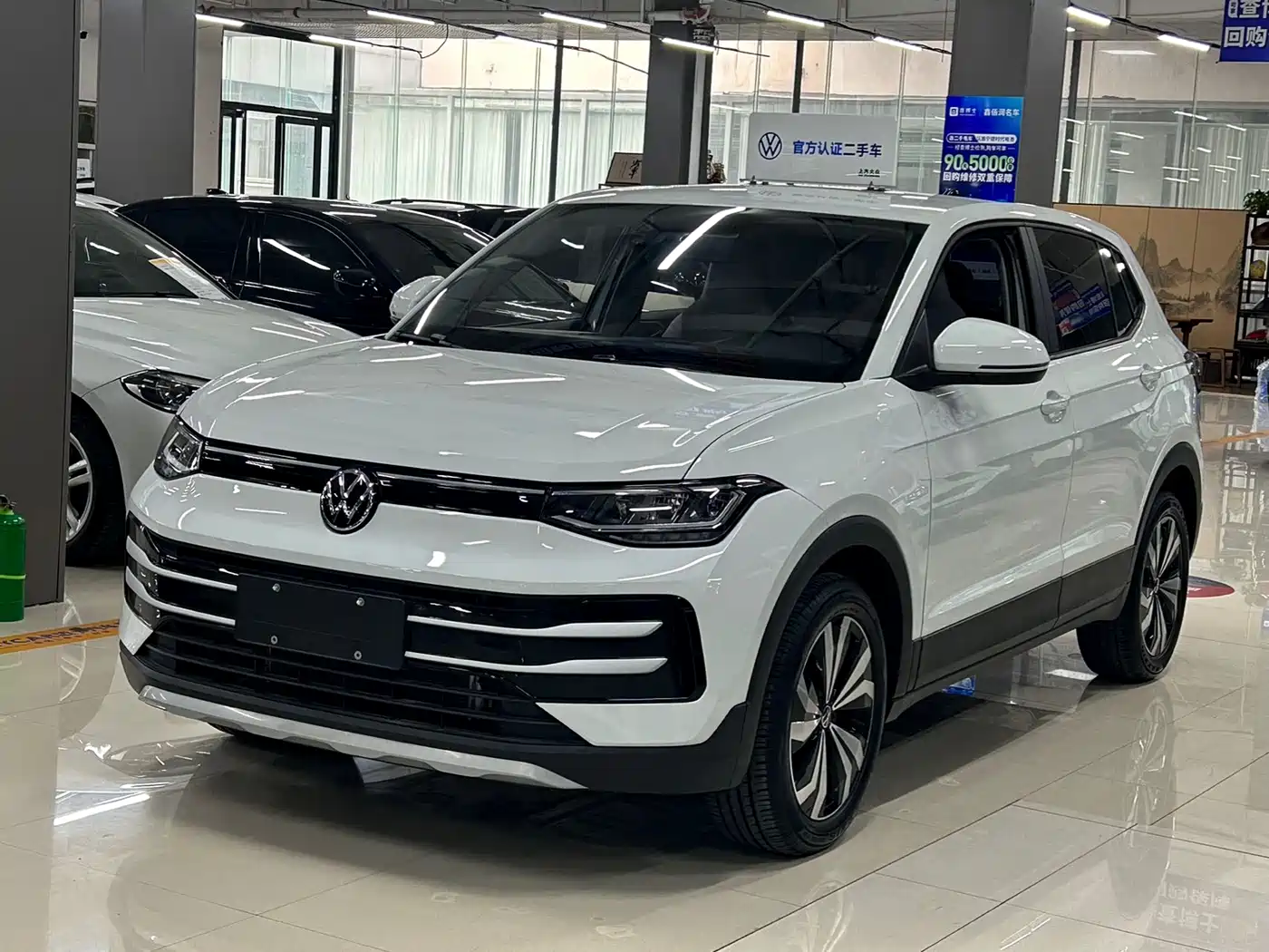 Volkswagen Tharu 2025 Model Rising Star 1.5L Advance Edition