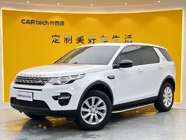 land-rover discover-shenxing