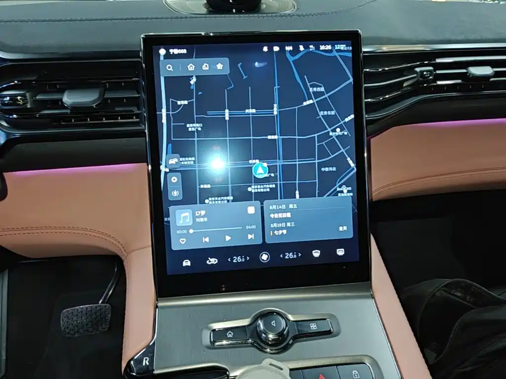 NIO EC6 2021 2020 Model 605KM Sport Edition