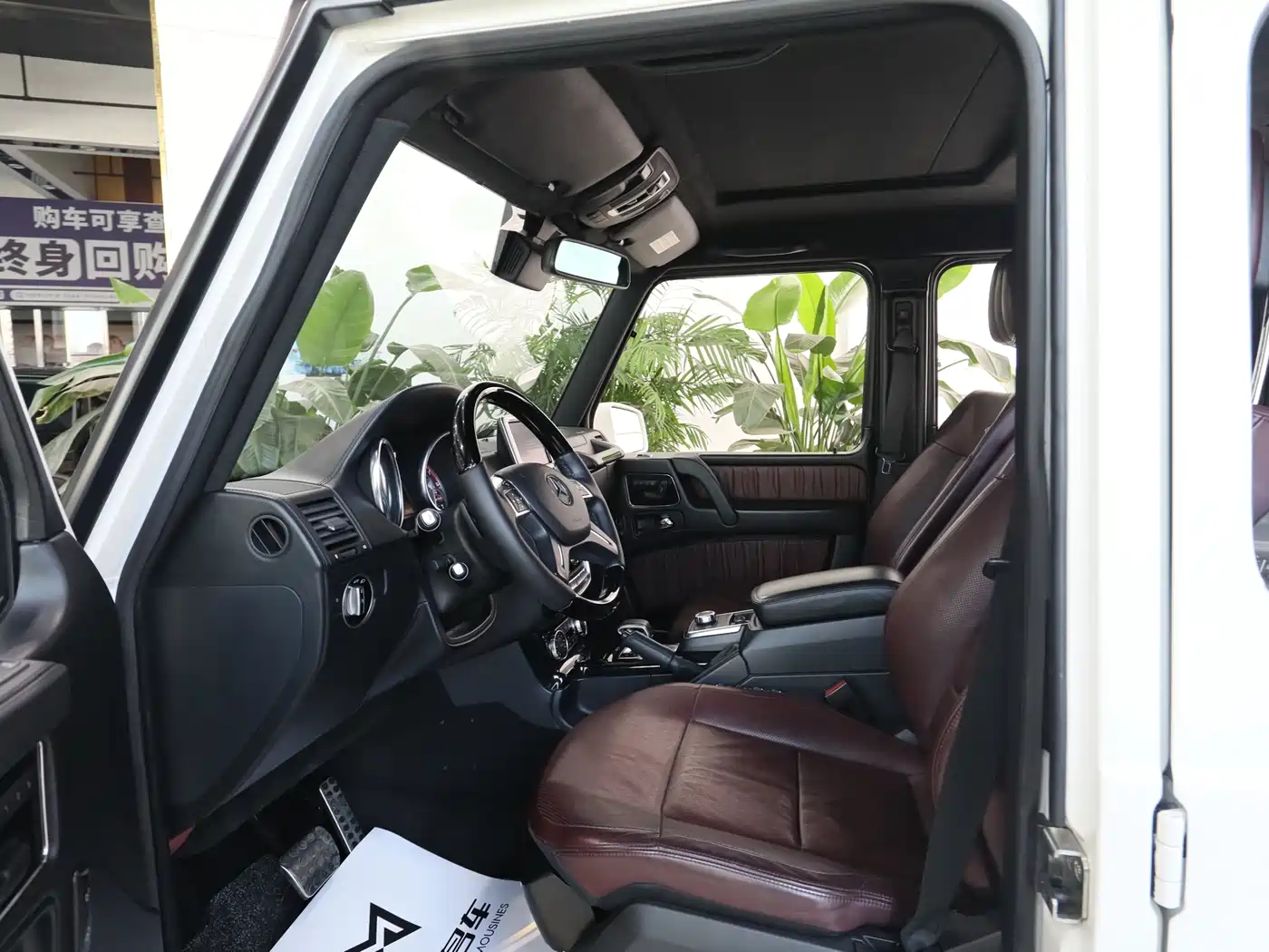 Mercedes-Benz G-Class AMG 2013 AMG G 63 фото 7