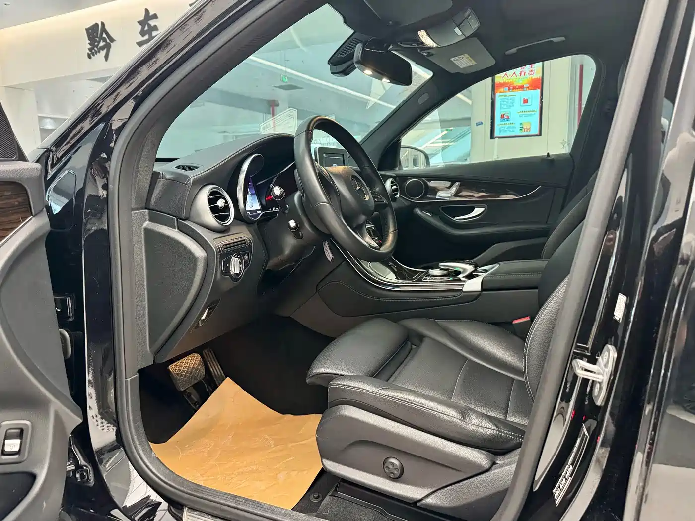 Mercedes-Benz GLC 2018 GLC 260 4MATIC Luxury фото 8