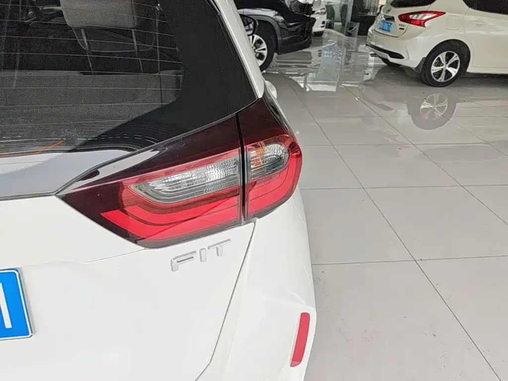 Honda Fit 2023 2021 1.5L CVT Trend Edition