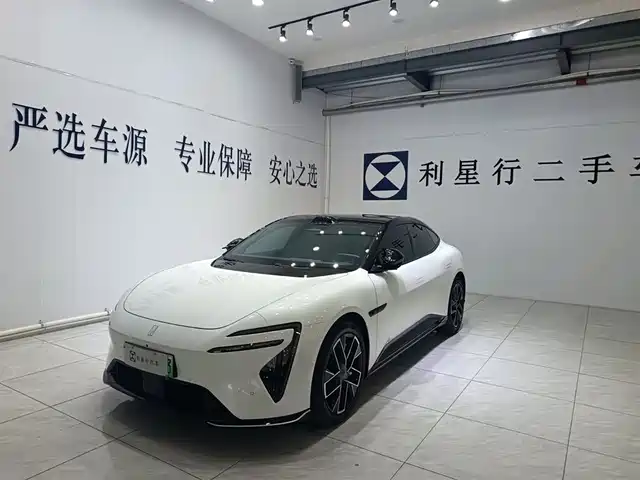 Avatr 06