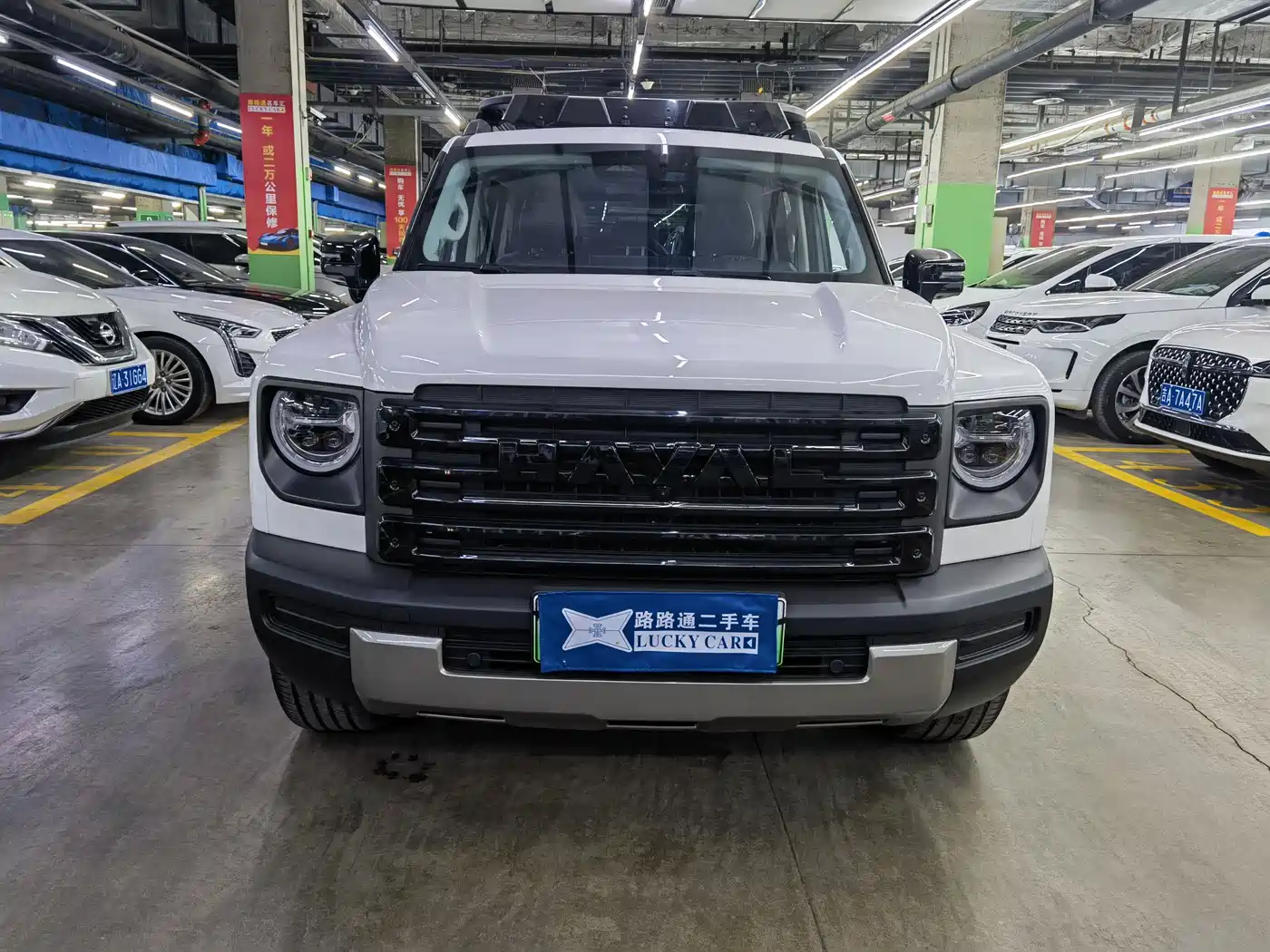 Haval Meng Long NEV 2024 Hi4 145 Cross-country Edition фото 2