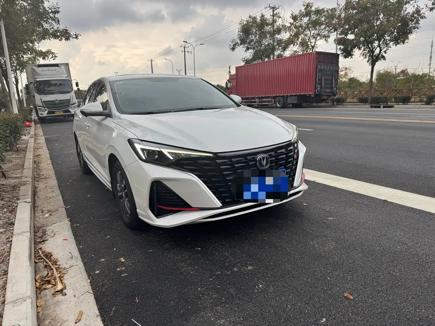 CHANGAN YIDONG