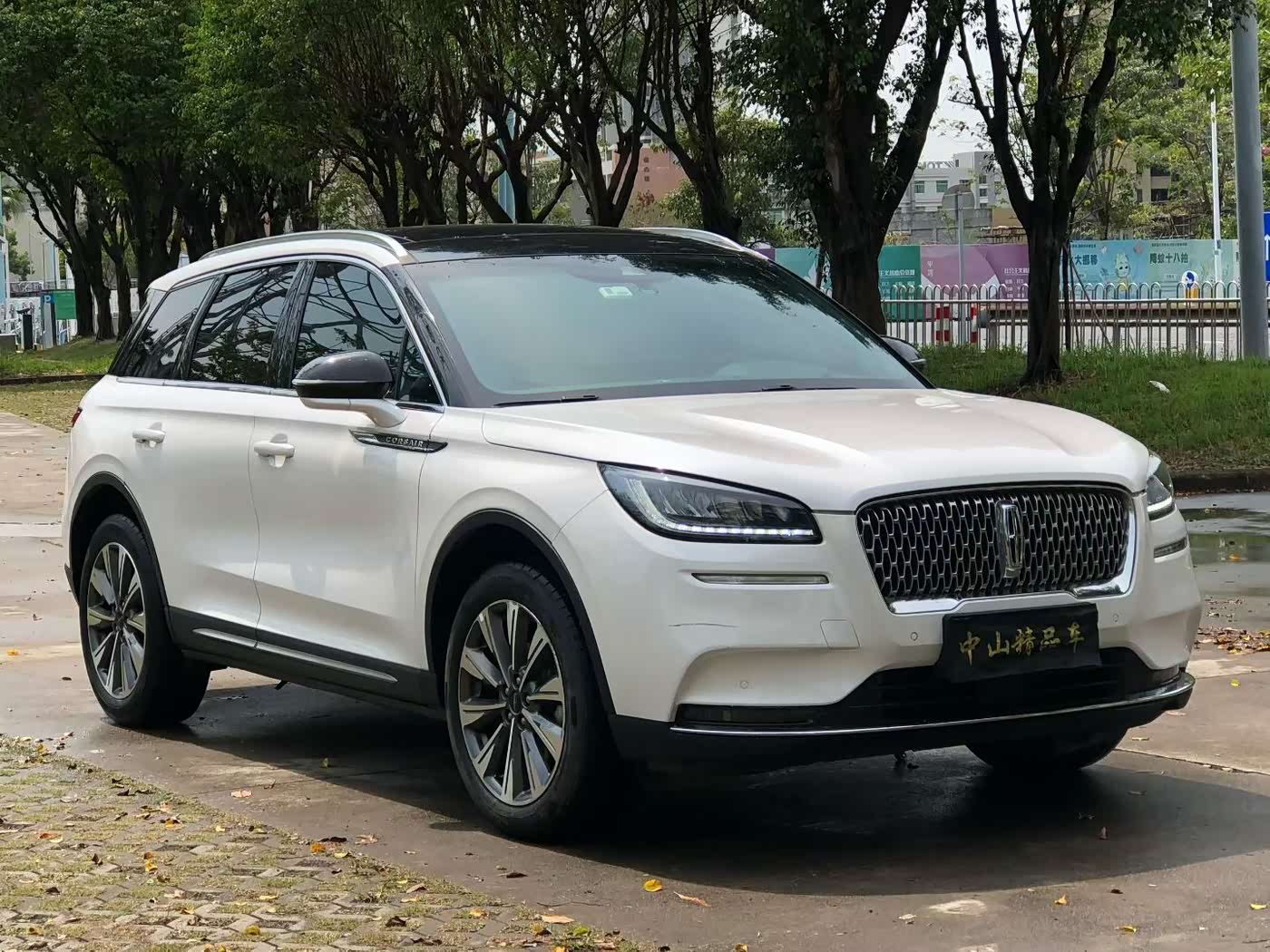 Lincoln Adventurer