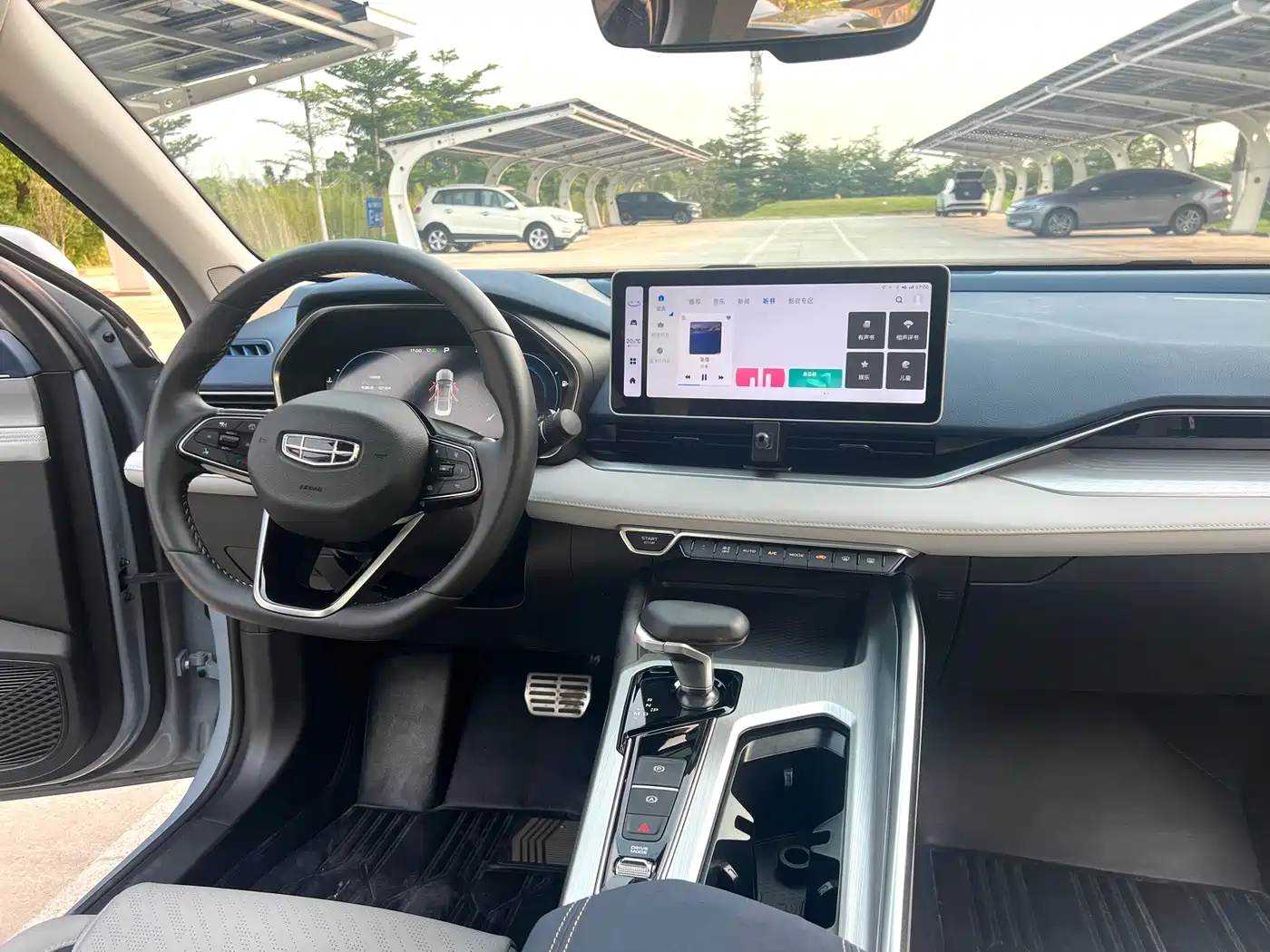 GEELY AUTOMOBILE XINGRUI