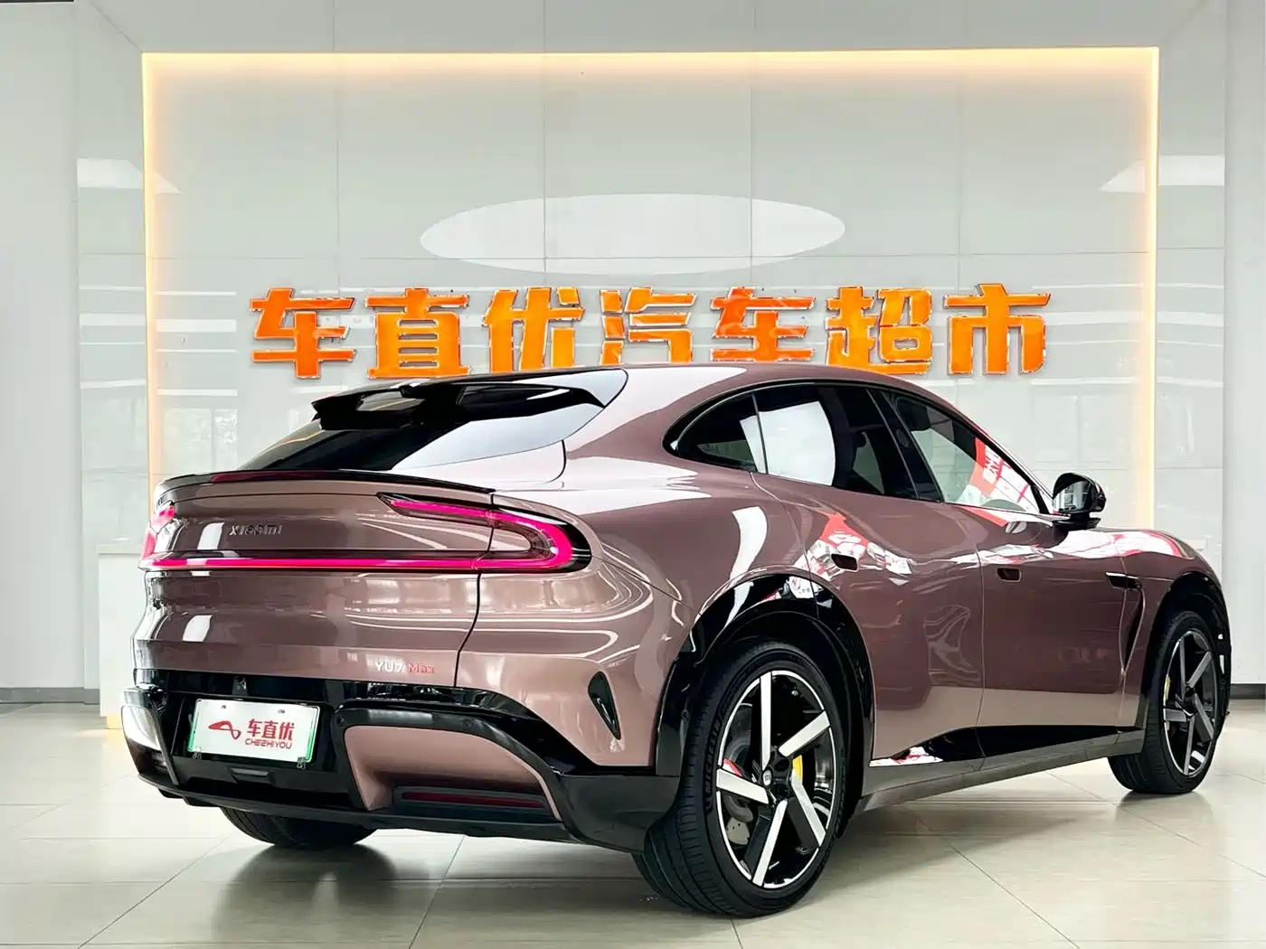 Xiaomi Auto Xiaomi YU7 2025 Ultra Long Range High Performance AWD Max Edition фото 5