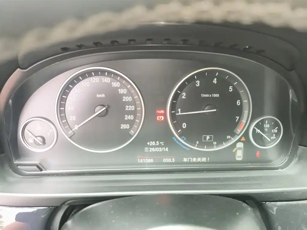 BMW 5 Series 2017 520Li Classic Edition фото 12