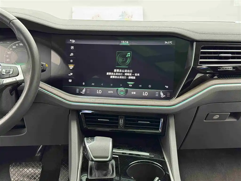 Volkswagen Touareg 2019 3.0TSI Sharp Edge Edition China VI фото 12