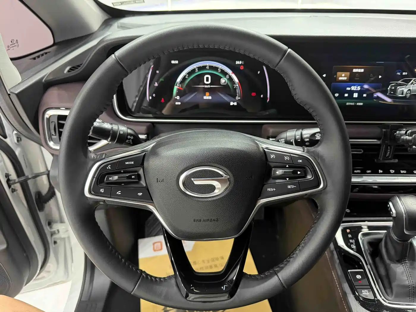 GAC Trumpchi Trumpchi M6 2021 PRO 270T DCT Premium Edition фото 11