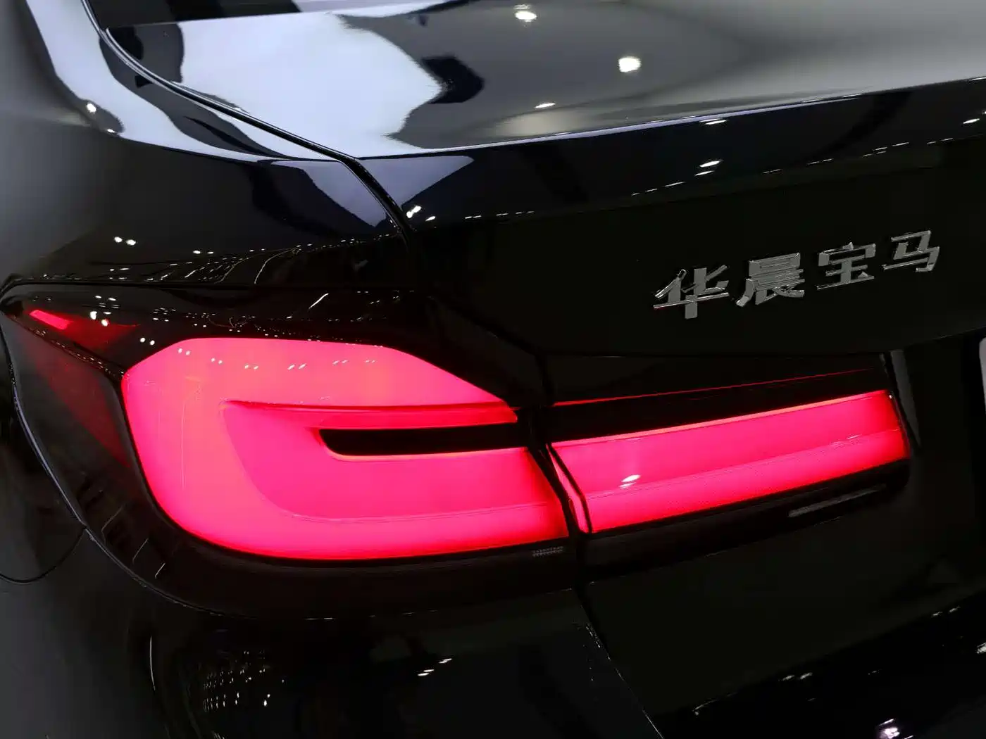 BMW 5 SERIES NEW ENERGY