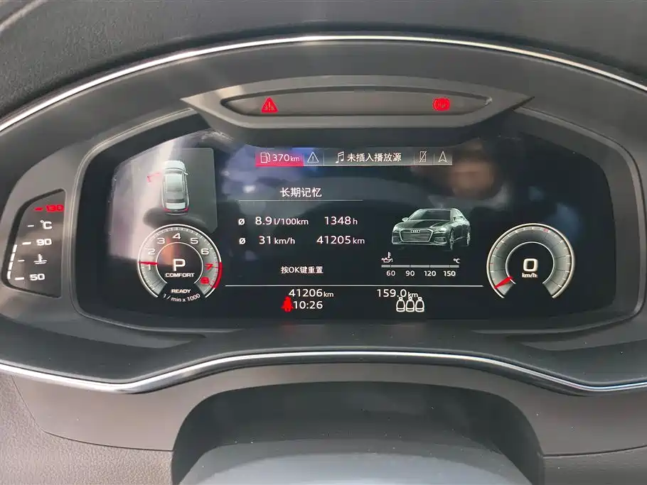 Audi A6L 2021 40 TFSI Luxury Sport фото 14