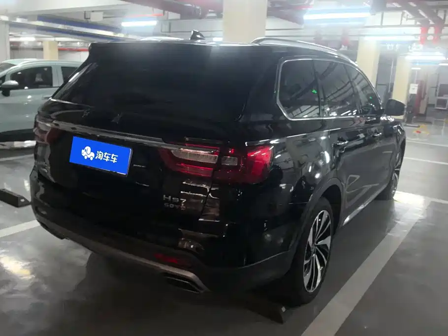 Photo 3 - Hongqi HS7
